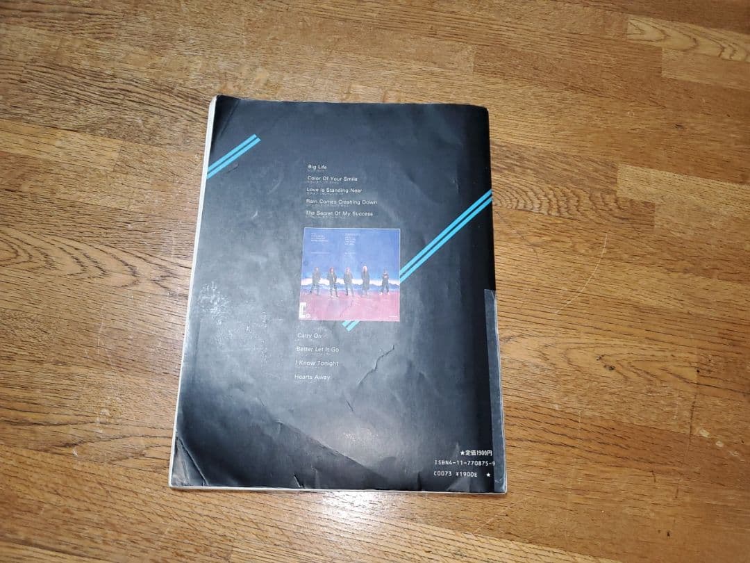 NIGHT RANGER Big Life ナイトレンジャー　ビッグ・ライフ