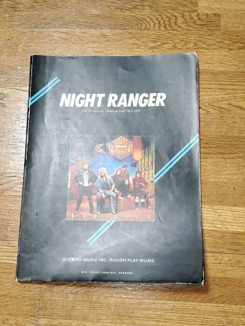 NIGHT RANGER Big Life ナイトレンジャー　ビッグ・ライフ