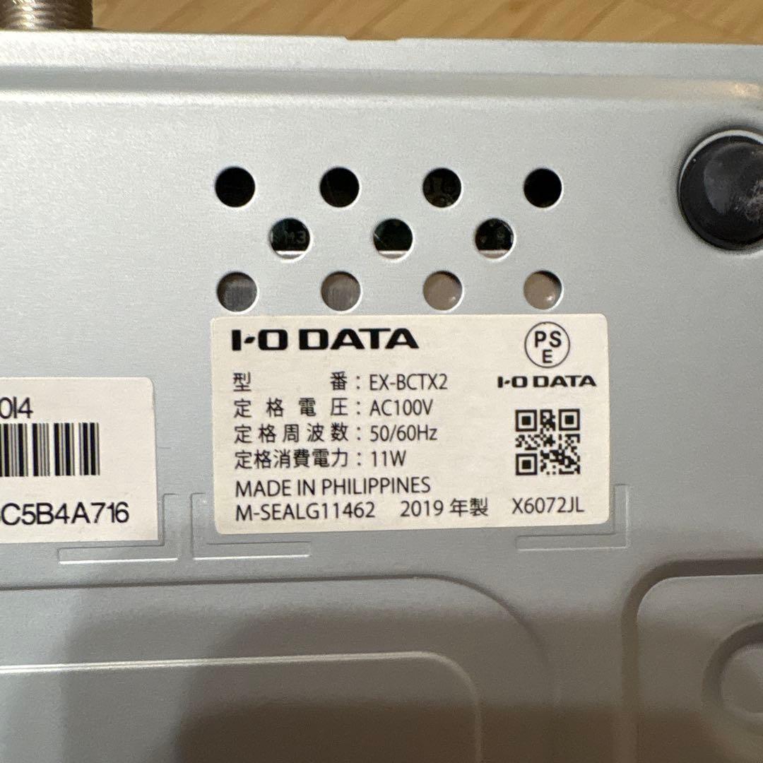 I-O DATA EX-BCTX2 テレビチューナー