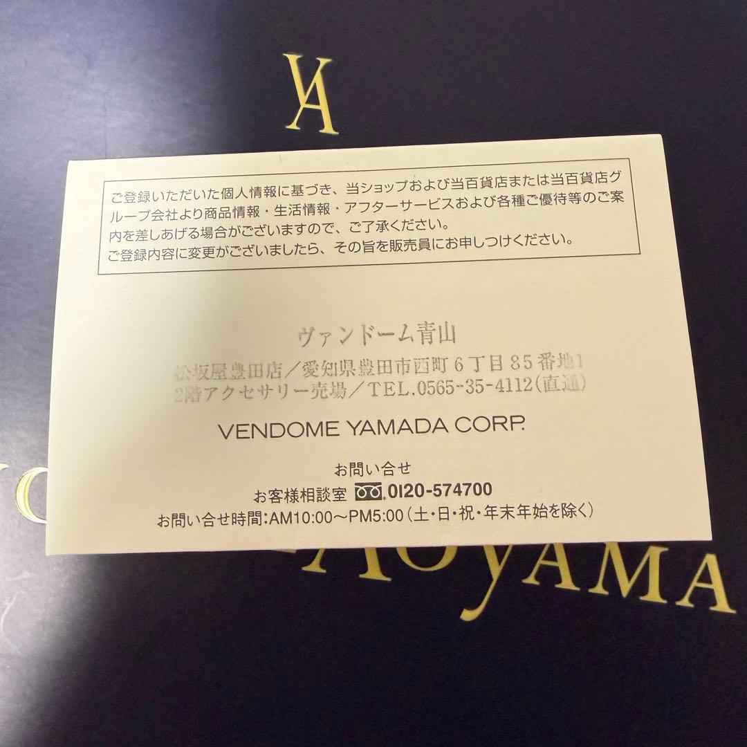 VENDOME　AOYAMA　ブラックカルセドニー　ネックレス　K18