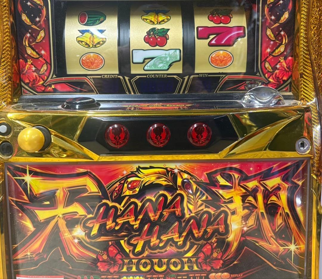 スロット　Sハナハナ天翔　実機　25パイ