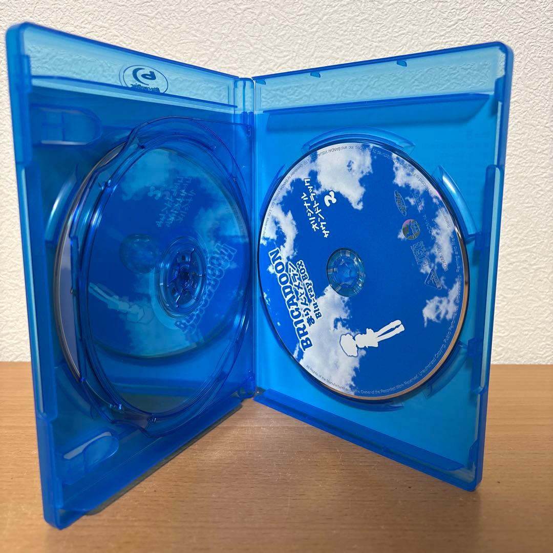 【Amazon限定】BRIGADOON まりんとメラン Blu-ray BOX
