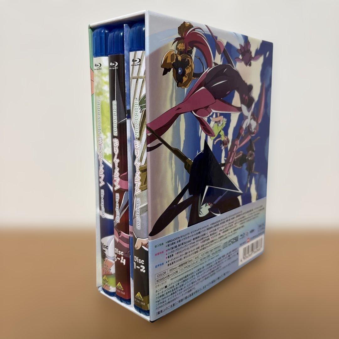 【Amazon限定】BRIGADOON まりんとメラン Blu-ray BOX