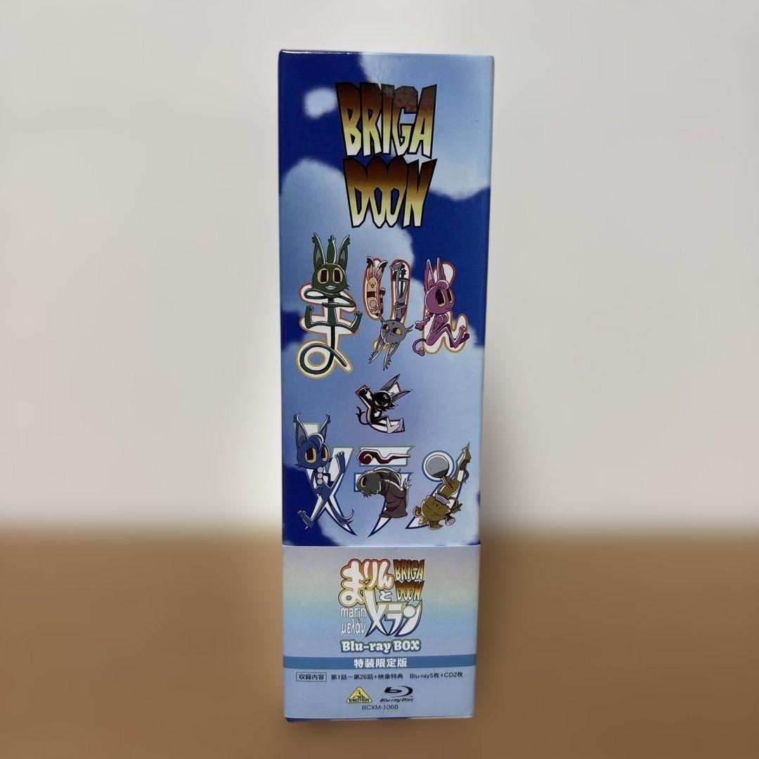 【Amazon限定】BRIGADOON まりんとメラン Blu-ray BOX