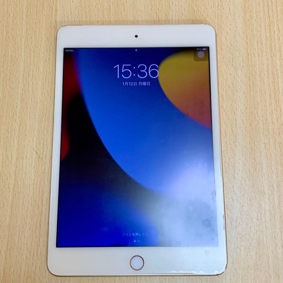 【美品】iPad mini第4世代　 型番A1550 ピンクゴールド　64GB