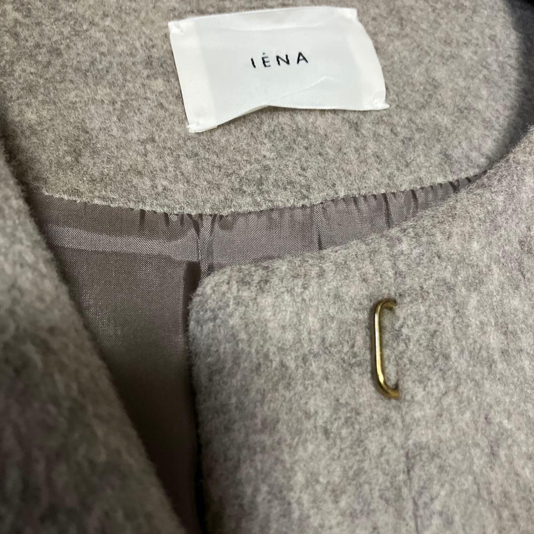 ソフィー様用　美品！IÉNA ラムウールロングコート 38 ナチュラル
