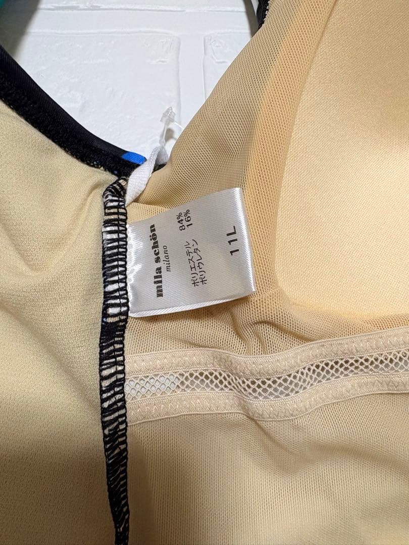 【新品未使用】ミラショーン　レディースフィットネス水着　セパレート　L