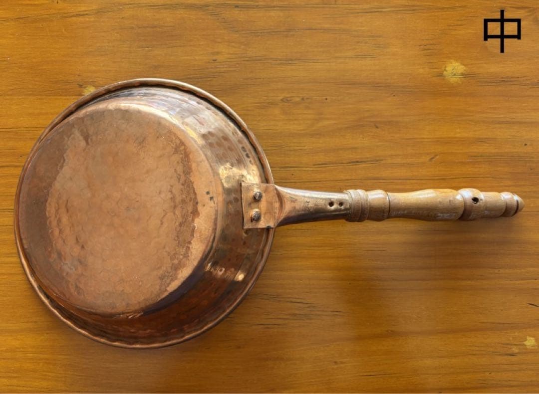 coco　銅製　フライパン3個セット