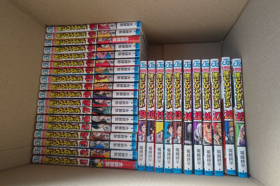 僕のヒーローアカデミア　1〜42全巻セット