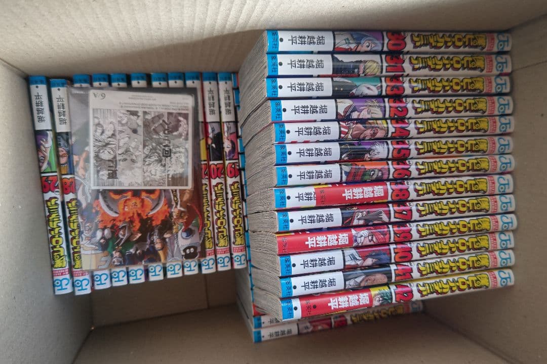 僕のヒーローアカデミア　1〜42全巻セット