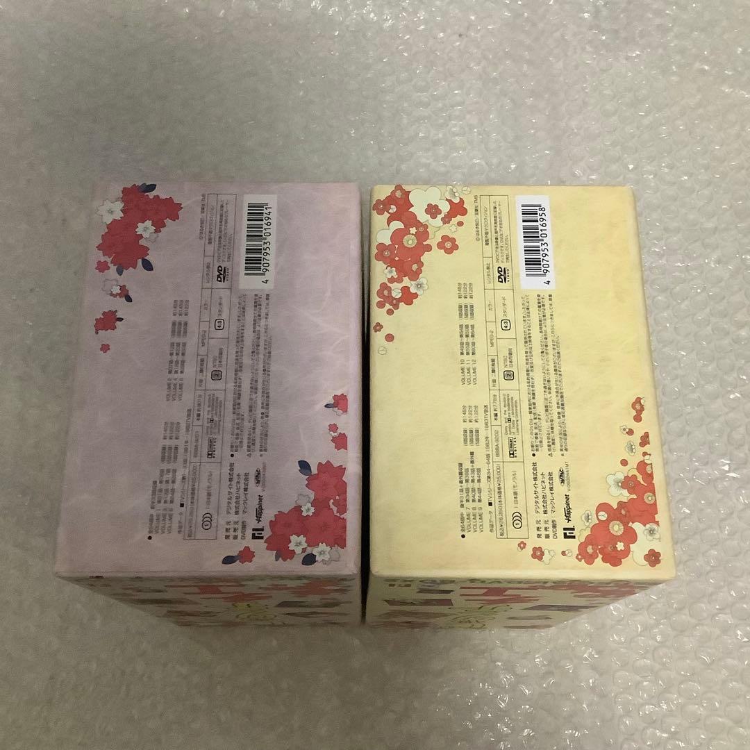 じゃりン子チエ SPECIAL DVD-BOX 全2巻セット