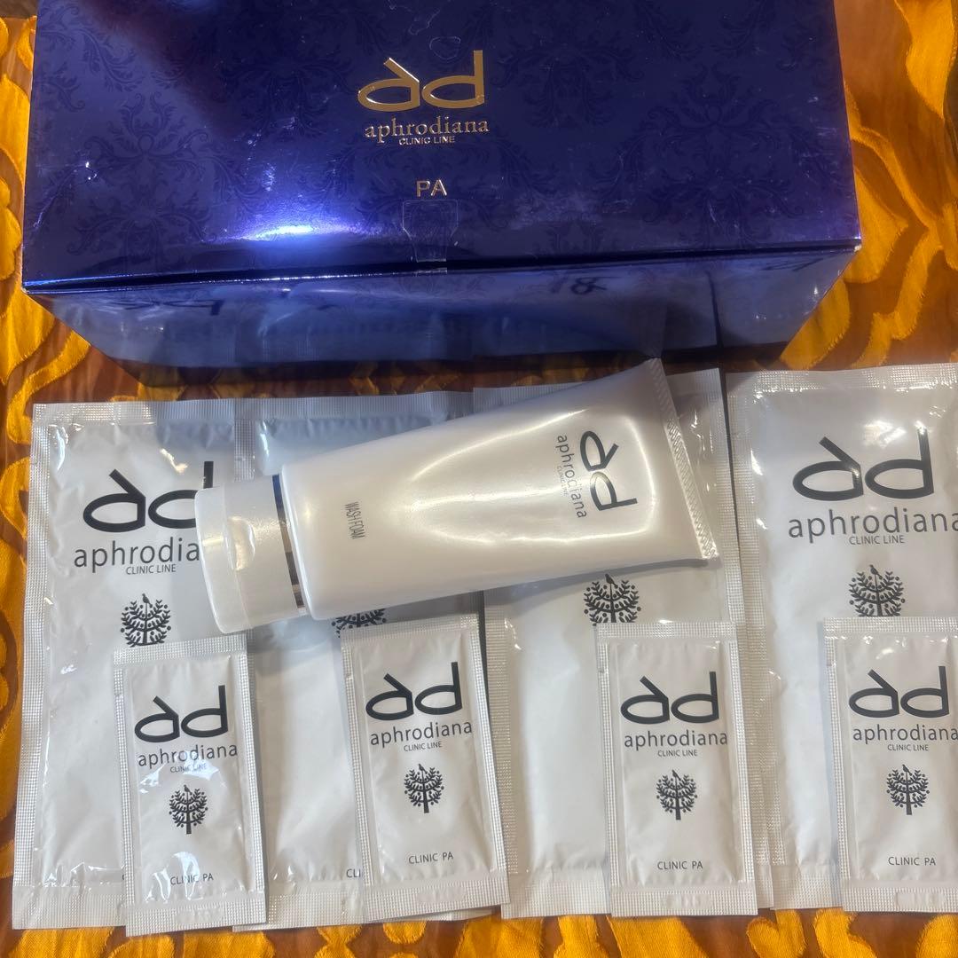 アフロディアナ，炭酸パック，14個，洗顔料８割残