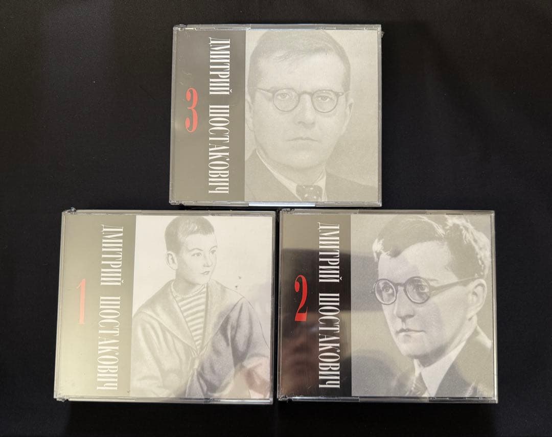 ロジェストヴェンスキー：ショスタコーヴィチ交響曲全集(11CD)