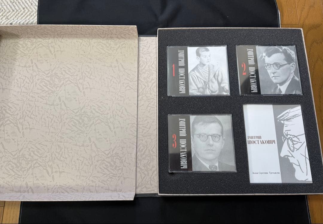 ロジェストヴェンスキー：ショスタコーヴィチ交響曲全集(11CD)