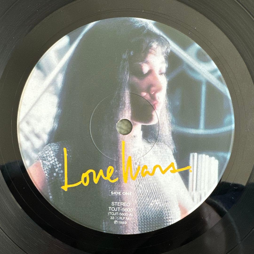 松任谷由実『Love Wars』LP アナログ レコード