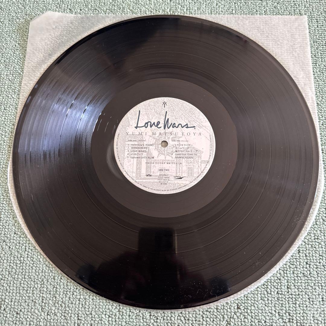 松任谷由実『Love Wars』LP アナログ レコード