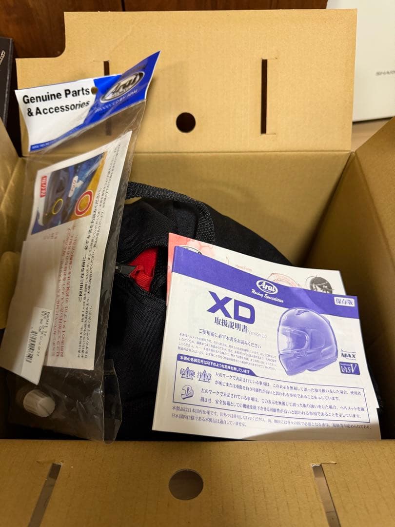 Ducati 77 DUCクラシック77 アライヘルメット　m