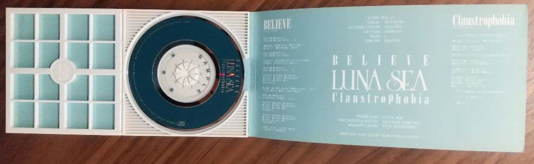 【値下可】非売品　LUNA SEA BELIEVE ファーストシングル　激レア