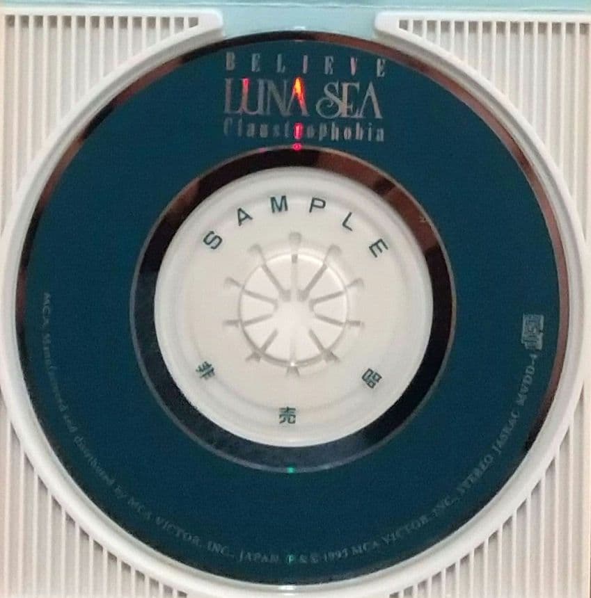 【値下可】非売品　LUNA SEA BELIEVE ファーストシングル　激レア