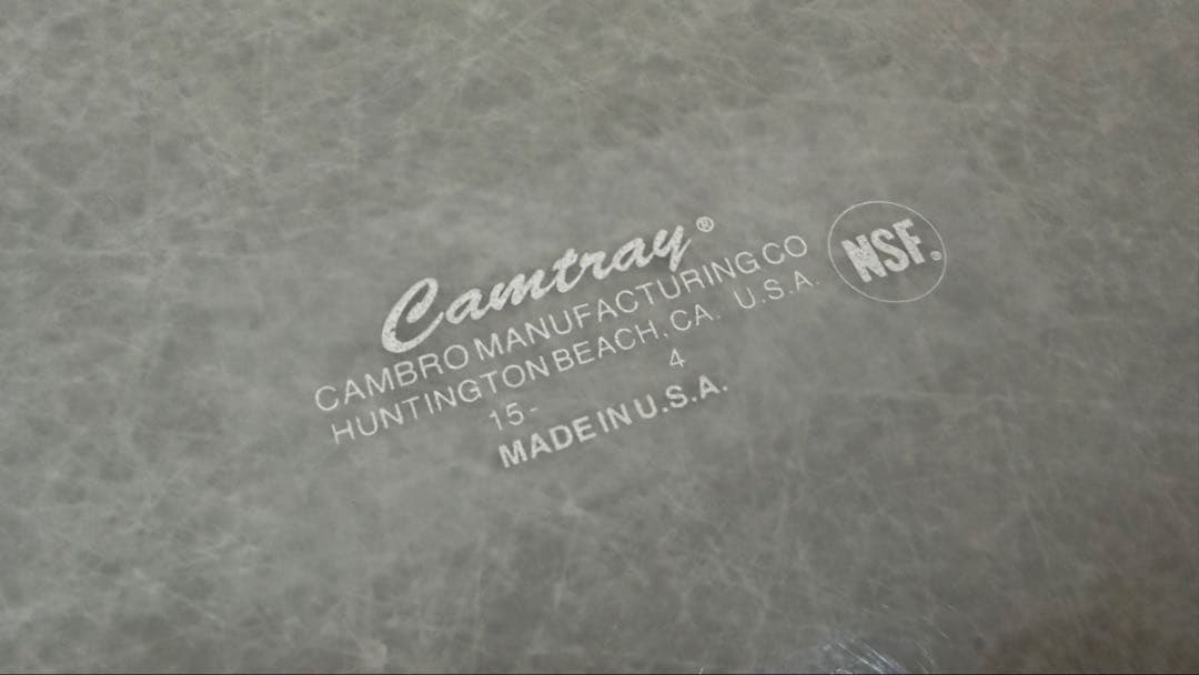 ハモサ ローテーブルセット / キャンブロ（カラー：白x黒）