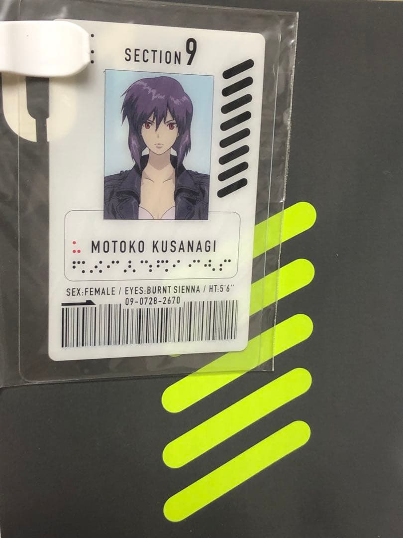 攻殻機動隊シーズン1＋シーズン2 総集編2本　29本分　特典IDカードあり