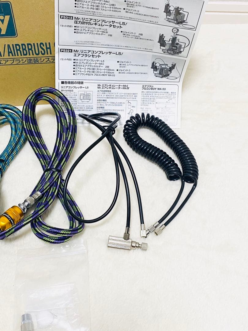 haru クレオスPS313 Mr.リニアコンプレッサーL5/圧力計付