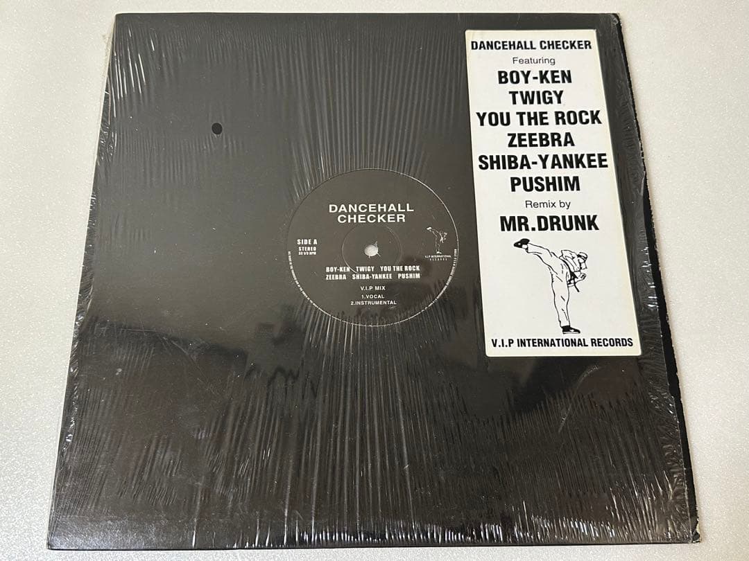 ※レコード6枚セット※HipHop、R&B、Dancehall