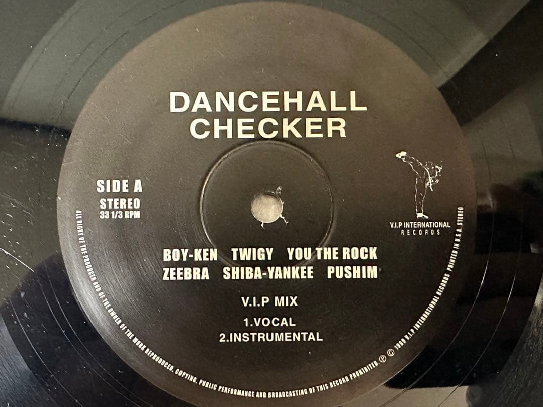 ※レコード6枚セット※HipHop、R&B、Dancehall