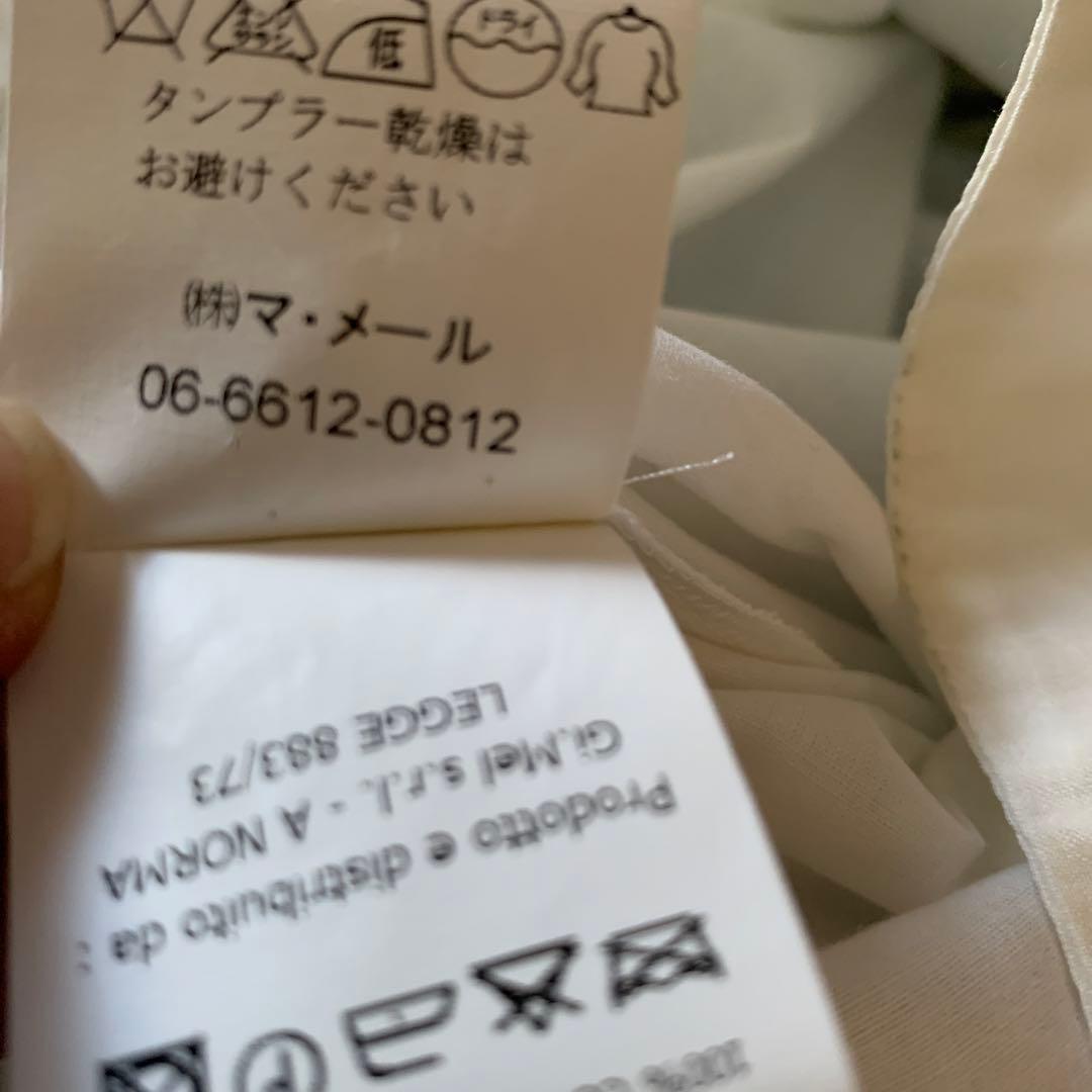 定価14万　mi mi sol ノースリーブワンピース　140