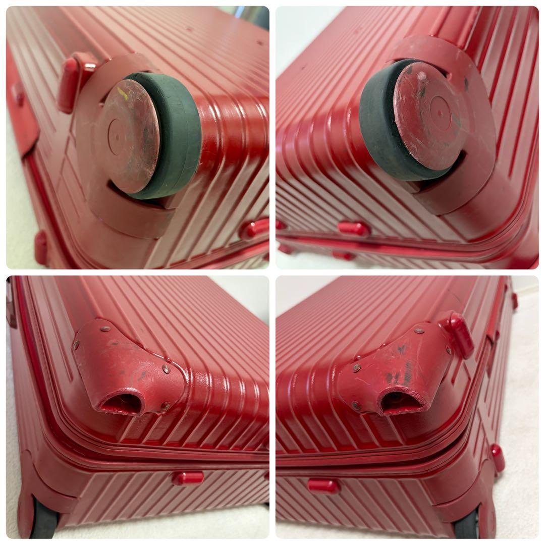 【大容量】RIMOWA サルサ キャリーケース 2輪 レッド系