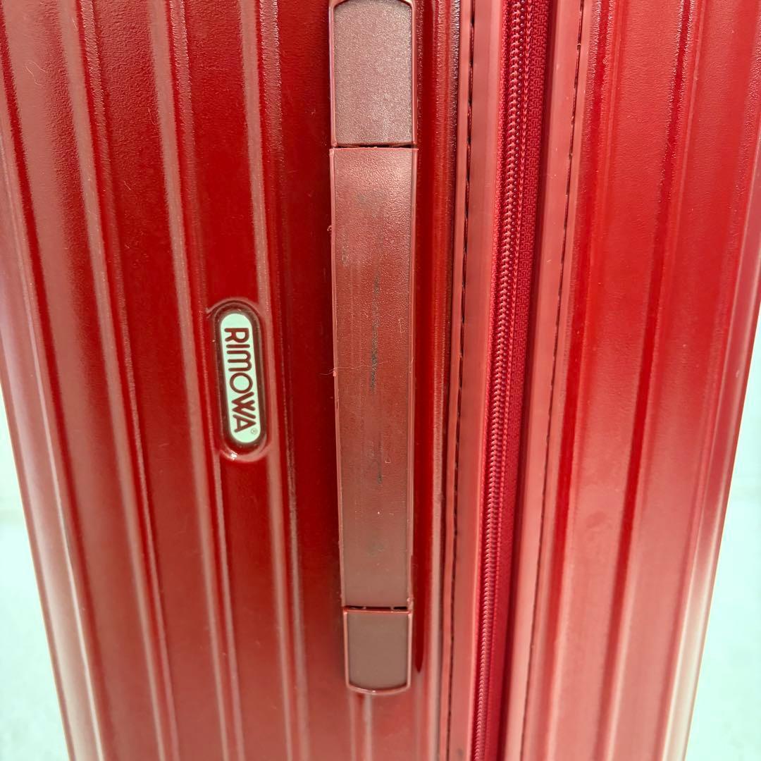 【大容量】RIMOWA サルサ キャリーケース 2輪 レッド系