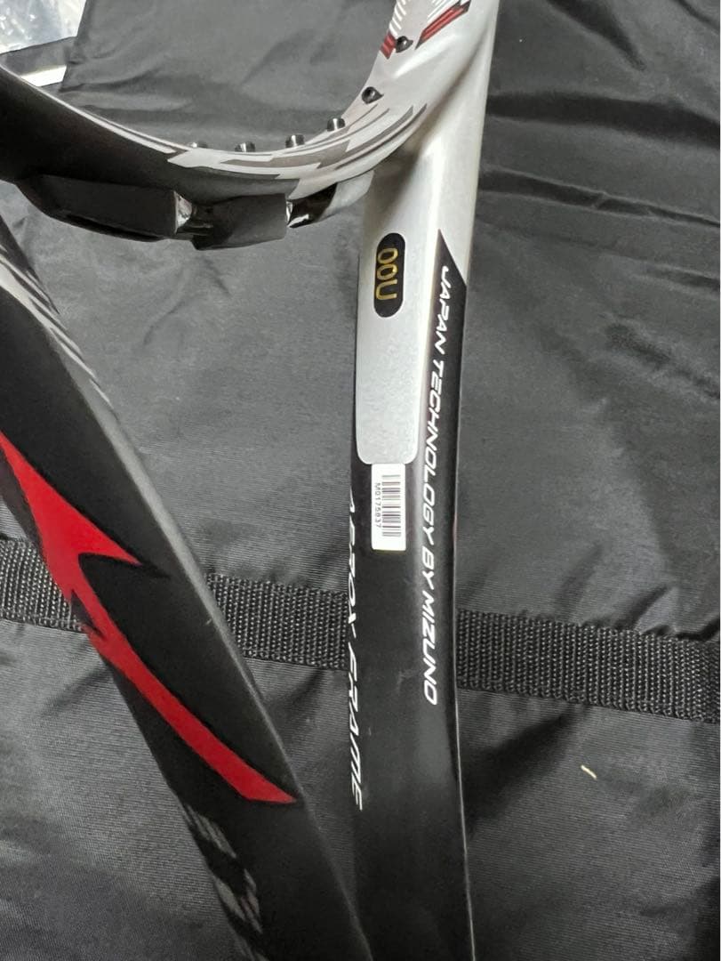 ディオス　プロC スペシャルエディション