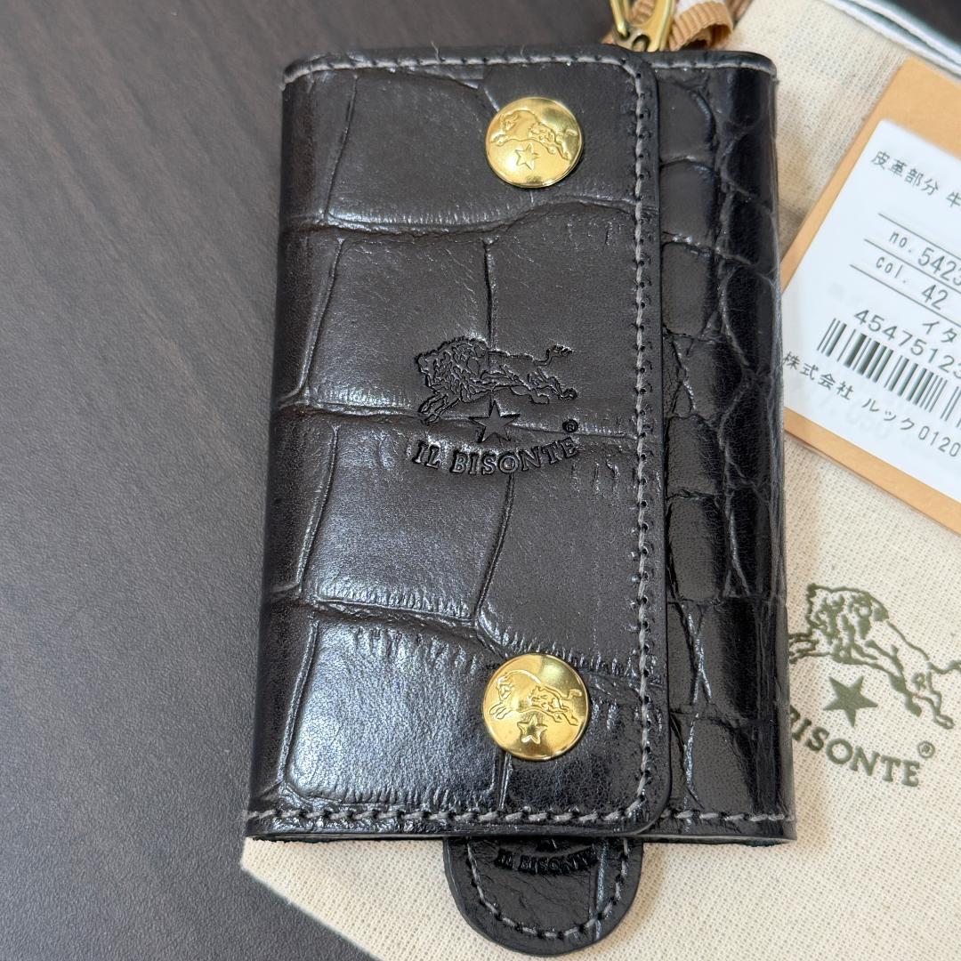 【新品未使用】イルビゾンテ キーケース ダークグレー クロコ柄