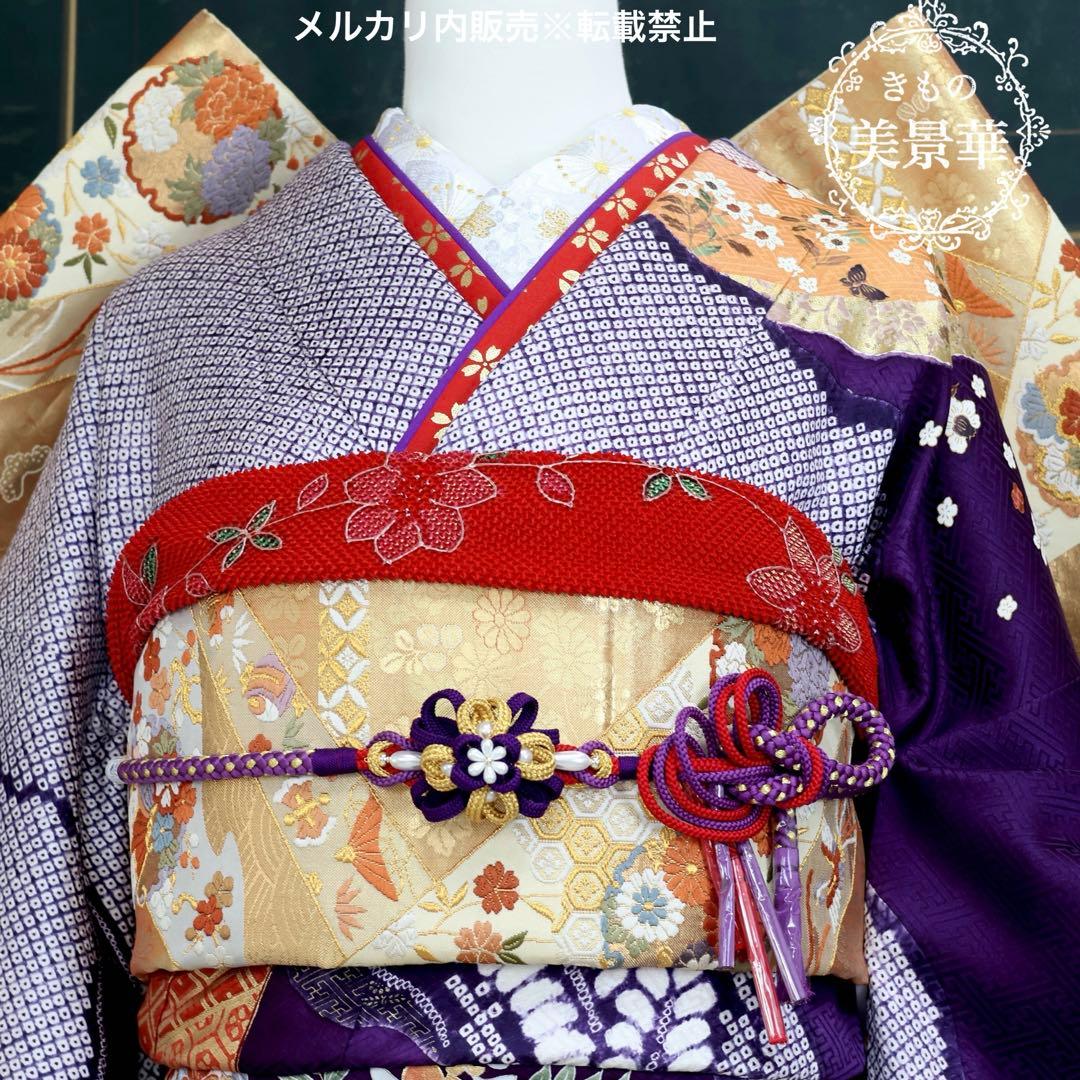 振袖セット 紫 絞り 芍薬