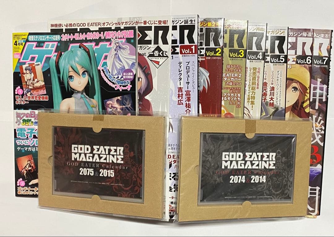 GOD EATER ゴッドイーター マガジン 一番くじ