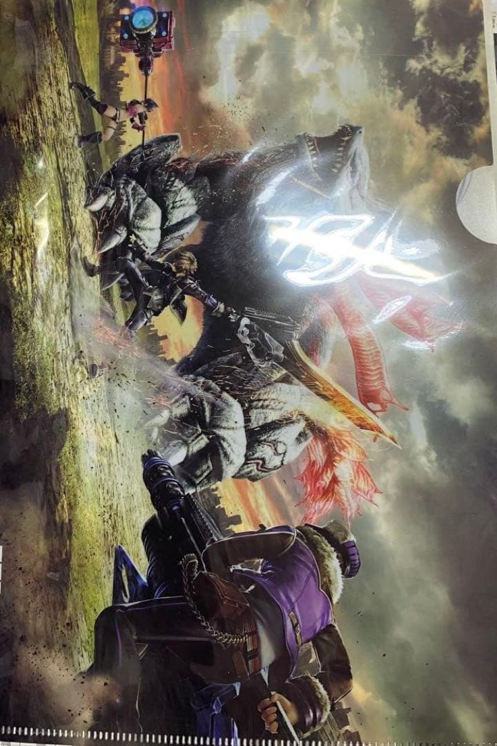 GOD EATER ゴッドイーター マガジン 一番くじ