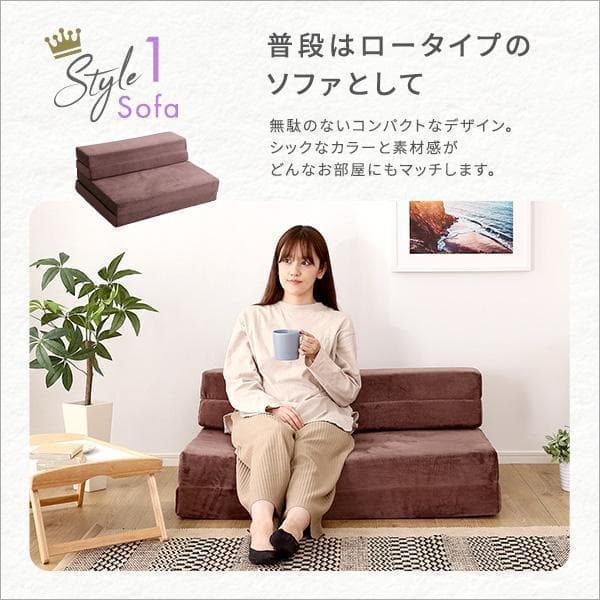 【シングル】自由自在マットレス！　折りたたみソファマットレス　ブルー