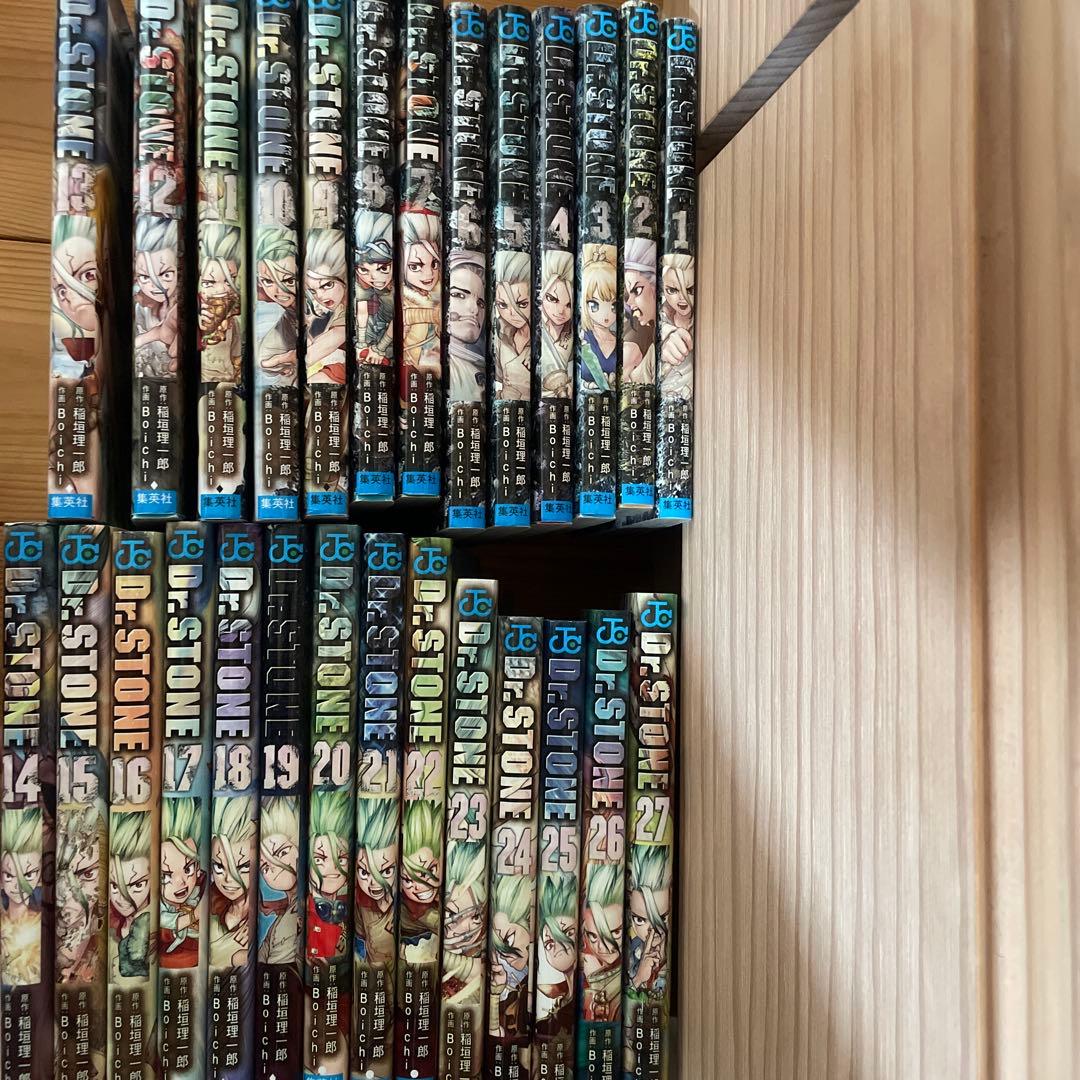 Dr.STONE 全巻セット　1ー27巻