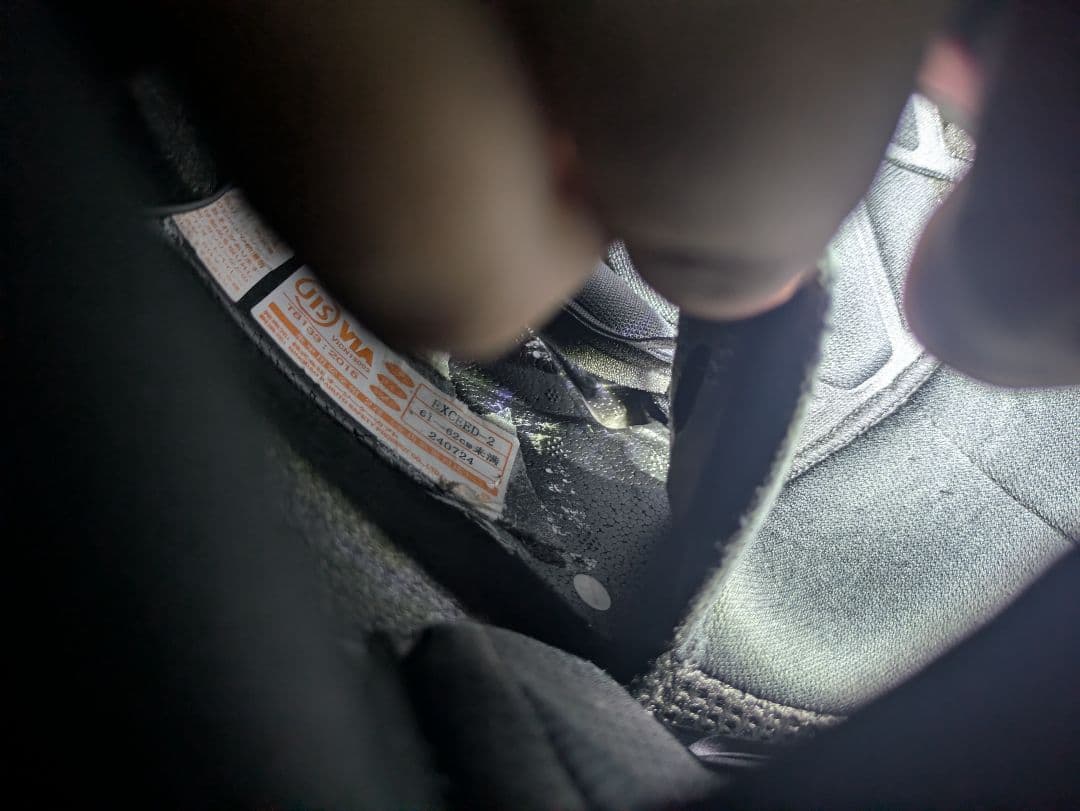 11/5限定価格！Kabuto EXCEED2 XLサイズ