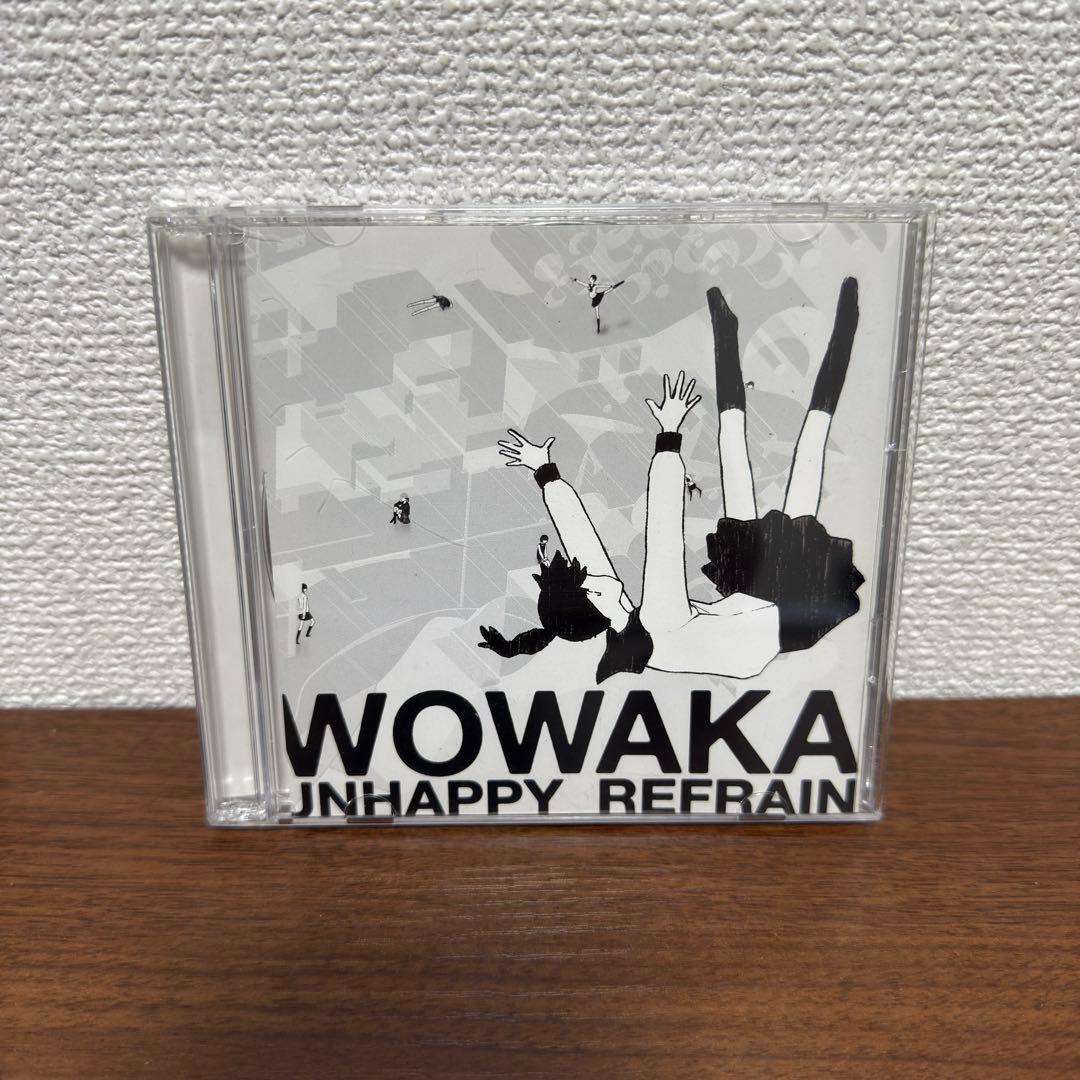 Wowaka アンハッピーリフレイン UNHAPPY REFRAIN
