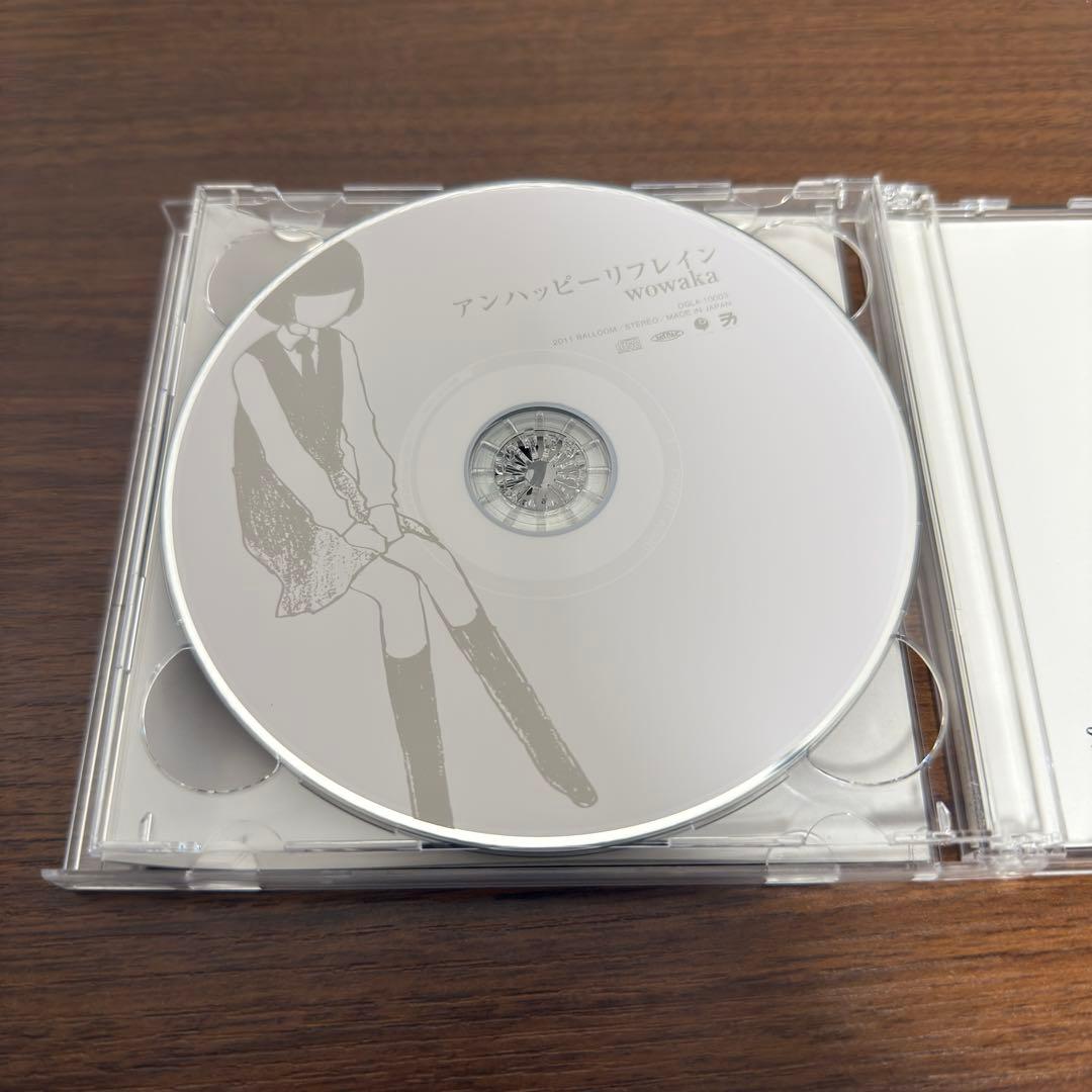 Wowaka アンハッピーリフレイン UNHAPPY REFRAIN