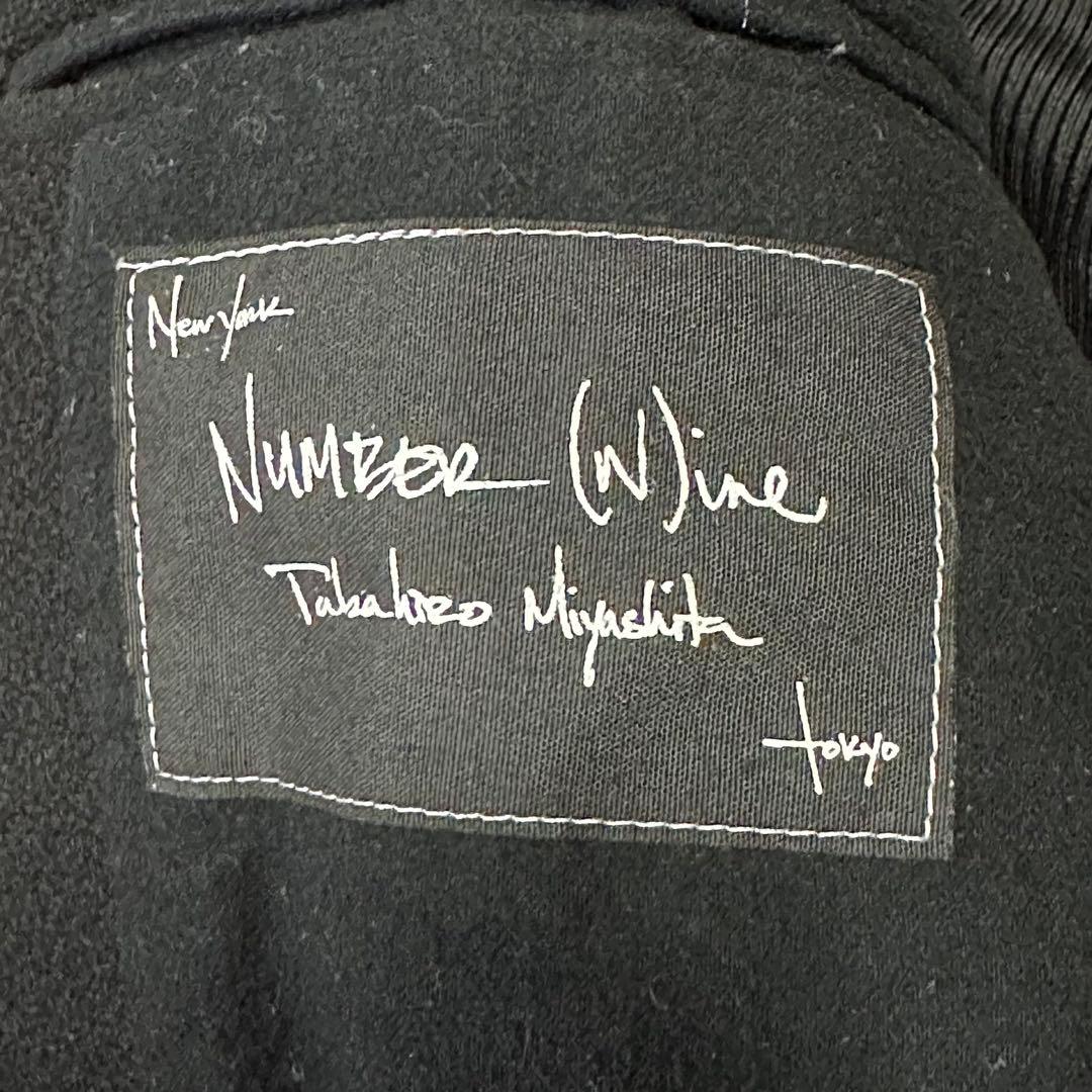義*男様 ナンバーナイン2008年ポートランド期スタジャン2 オリジナル