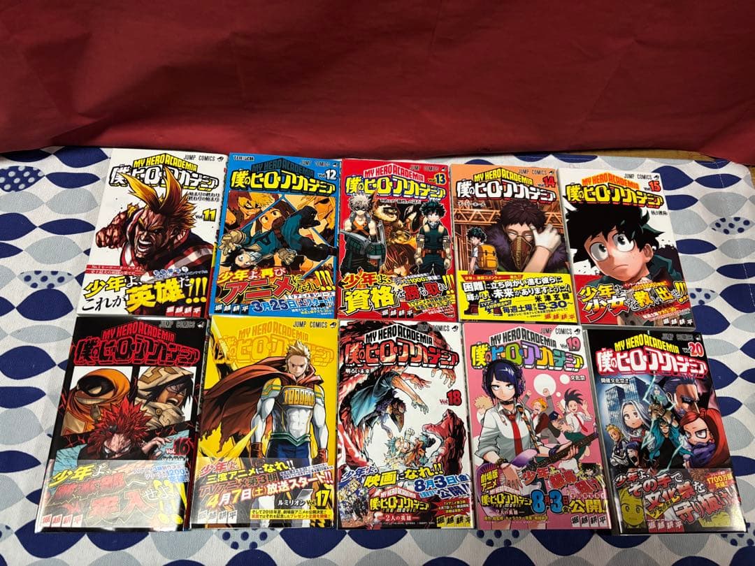 僕のヒーローアカデミア全42巻＋特典