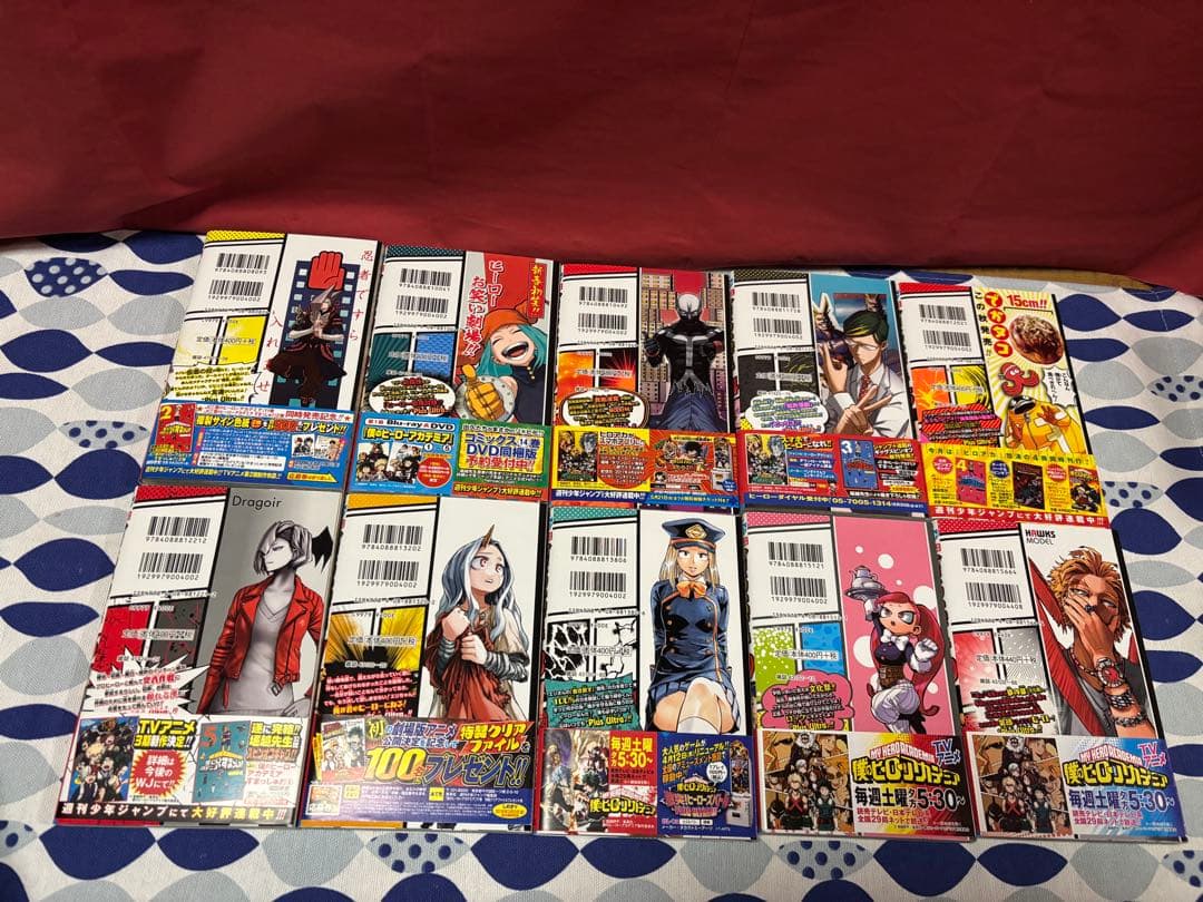 僕のヒーローアカデミア全42巻＋特典