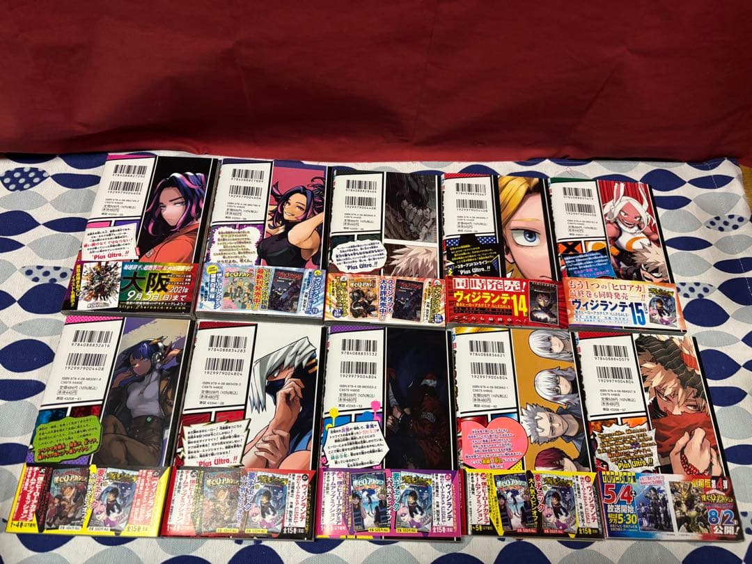 僕のヒーローアカデミア全42巻＋特典