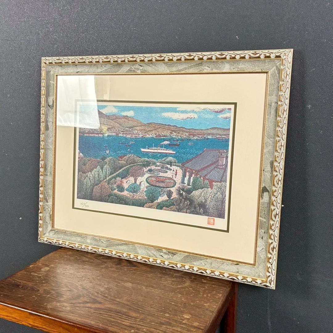 美品 山下清「グラバー邸」リトグラフ 印章有り 限定品 裸の大将 お洒落な額装