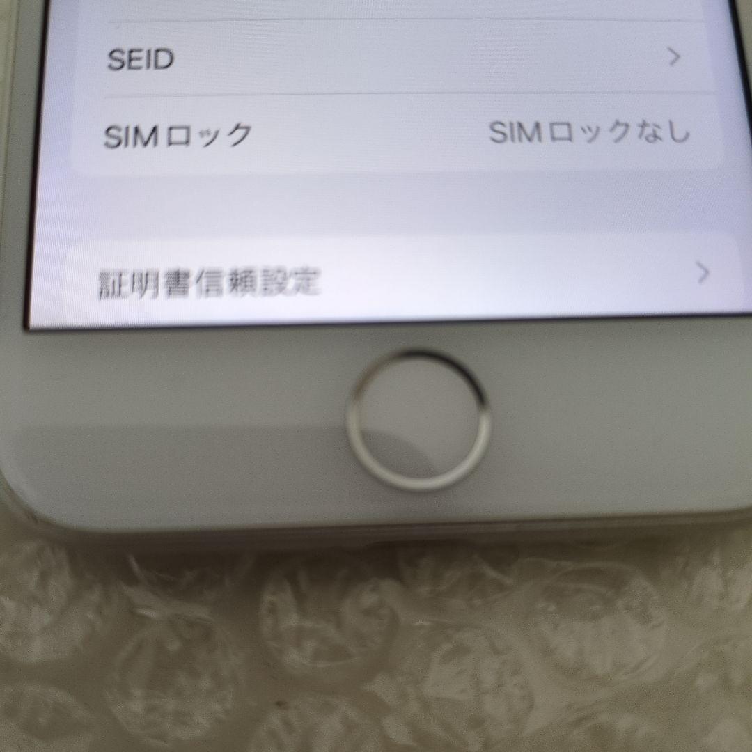 iPhone8 64GB SIMフリー バッテリー92%