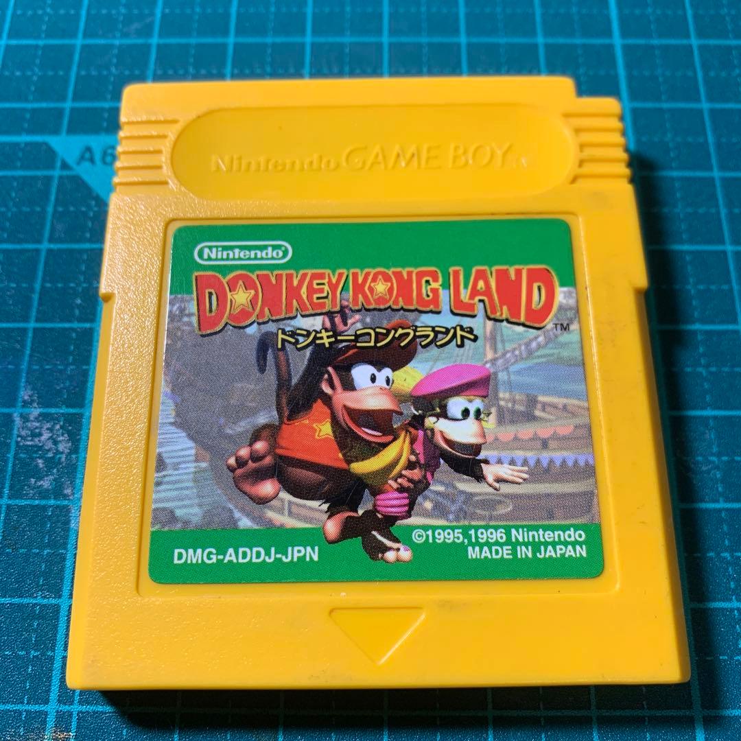 ゲームボーイポケット イエロー 外装交換品