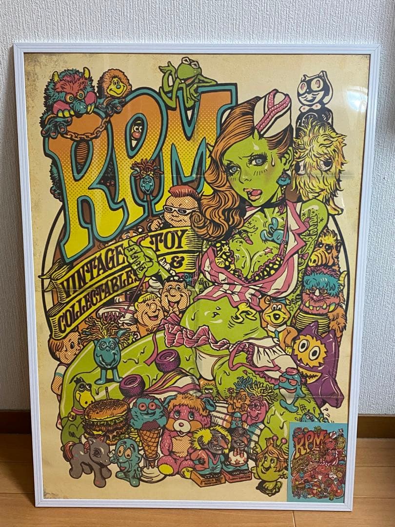 Rockin'Jelly Bean×RPM オフセットポスター