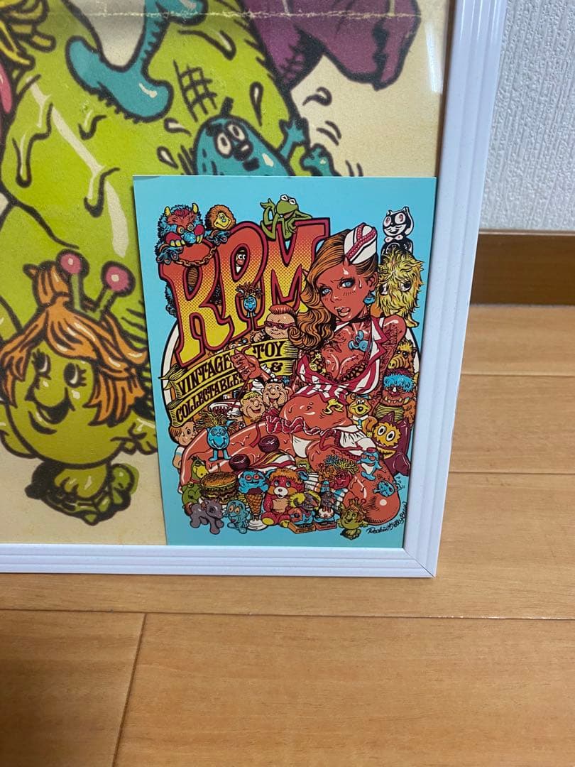 Rockin'Jelly Bean×RPM オフセットポスター